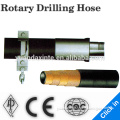 SAE/API standard high pressure hydraulic drilling hose large-diameter hose
